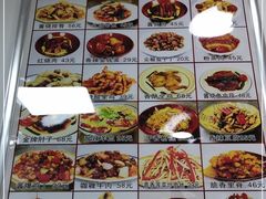 -乐乐餐厅(湘子庙街店)