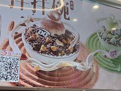 -DQ·蛋糕·冰淇淋(通州万达店)