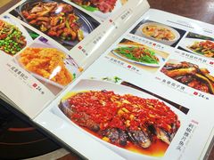 -汉思肴 热面皮(虬江路店)