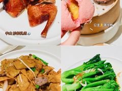 -十二粤味·顺德菜·烧鹅点心(五四广场店)
