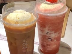-太犇牛手作茶铺(江北虹悦城店)