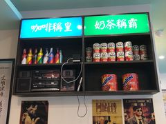 -小龍鳳餐室(番禺路店)