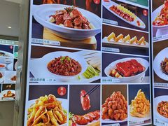-老船夫婚宴婚庆会馆(延吉路店)
