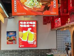 -串王阿三烧烤·小龙虾·烤鱼(拱墅胜利河美食街店)