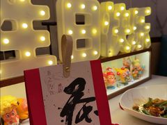 -觅唐MITONG(鸟巢店)
