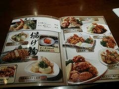 菜单-醉虎传(南锣鼓巷店)