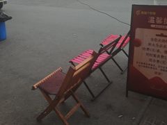 -古彭7只羊·鲜羊肉串·龙虾烧烤(玄武墨香路店)