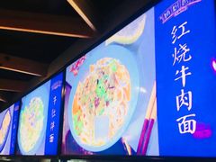 -精粉世家(汉街总部国际A座店)