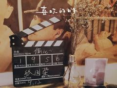 -为你钟情咖啡馆(春熙路太古里步行街店)