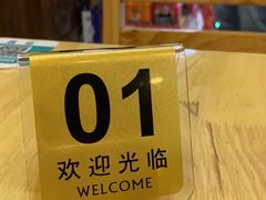 -阿彬生炒牛肉面(解放路店)