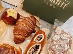 -安上烘焙 ENCHANTE(世纪汇店)