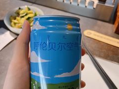 -很久以前羊肉串(昌里路三钢里店)