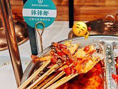 -蓝珊甄选海鲜自助·火锅大排档(近阿那亚店)