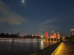 -万绿园