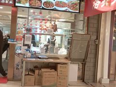 -宏记广东客家菜(丰汇店)