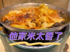 -桃娘下饭小火锅(东方新天地店)