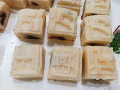 -王興記(中山路店)