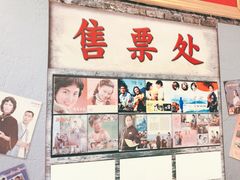 -新百广场(中山西路店)