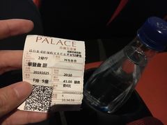 -成都百丽宫影城(LUXE太古里店)