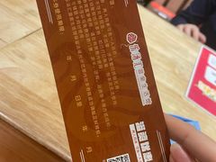 -乐汤汇温泉生活馆