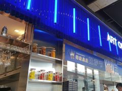 -玛尚诺Pizza&Bar(长泰广场店)
