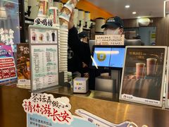 -茶话弄(北京通州万达店)