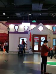 -点点梦想城(鑫苑都汇店)