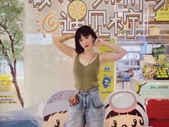 -挞柠·手打柠檬茶(花城汇中区旗舰店)
