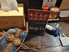 -吉屋居酒屋(群力店)