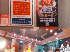 -爆炸头阿姨小四川正宗川味小吃(无任何分店)