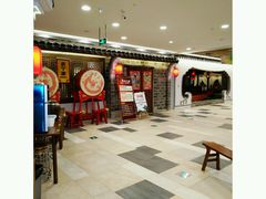 -老宁波1381餐厅(宏泰广场店)