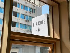 -初心咖啡(华南店)