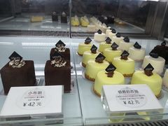 -UNI UNI(环亚凯瑟琳店)