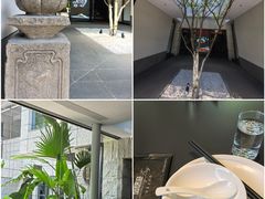 -铜锣湾·有麝自然香(渝北财富中心店)