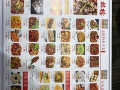 -庆合府重庆大排档(紫都城店)