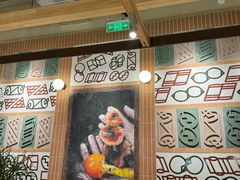 -一坐一忘云南菜(卓悦中心)