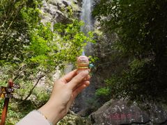 -雁荡山三折瀑景区