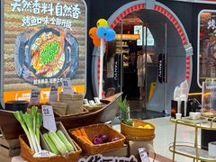 -探鱼·鲜青椒爽麻烤鱼(正佳广场店)