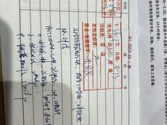 -秦香阁·西北家常菜(徐汇日月光中心店)