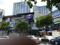 -么哈MOJAR(厦门云城万科里店)