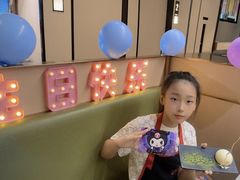 -海底捞火锅(新松江路生日主题店)