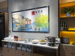 -木柴豆腐·活海鲜·鲁菜