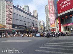 -七浦路服装批发市场