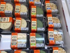 -沃尔玛购物广场(燕郊店)