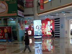 -宁波鄞州万达广场