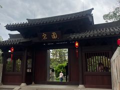 -江心屿景区