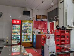 -易记皮肚面(明瓦廊店)
