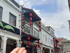 -非遗•老字号•阿彬牛肉火锅(广济桥店)