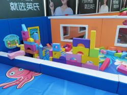 -孩子王童乐园(马群店)