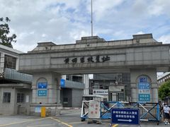 -黄埔军校旧址纪念馆